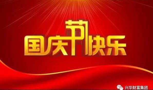 1538787660484.jpg 1538787660484.jpg