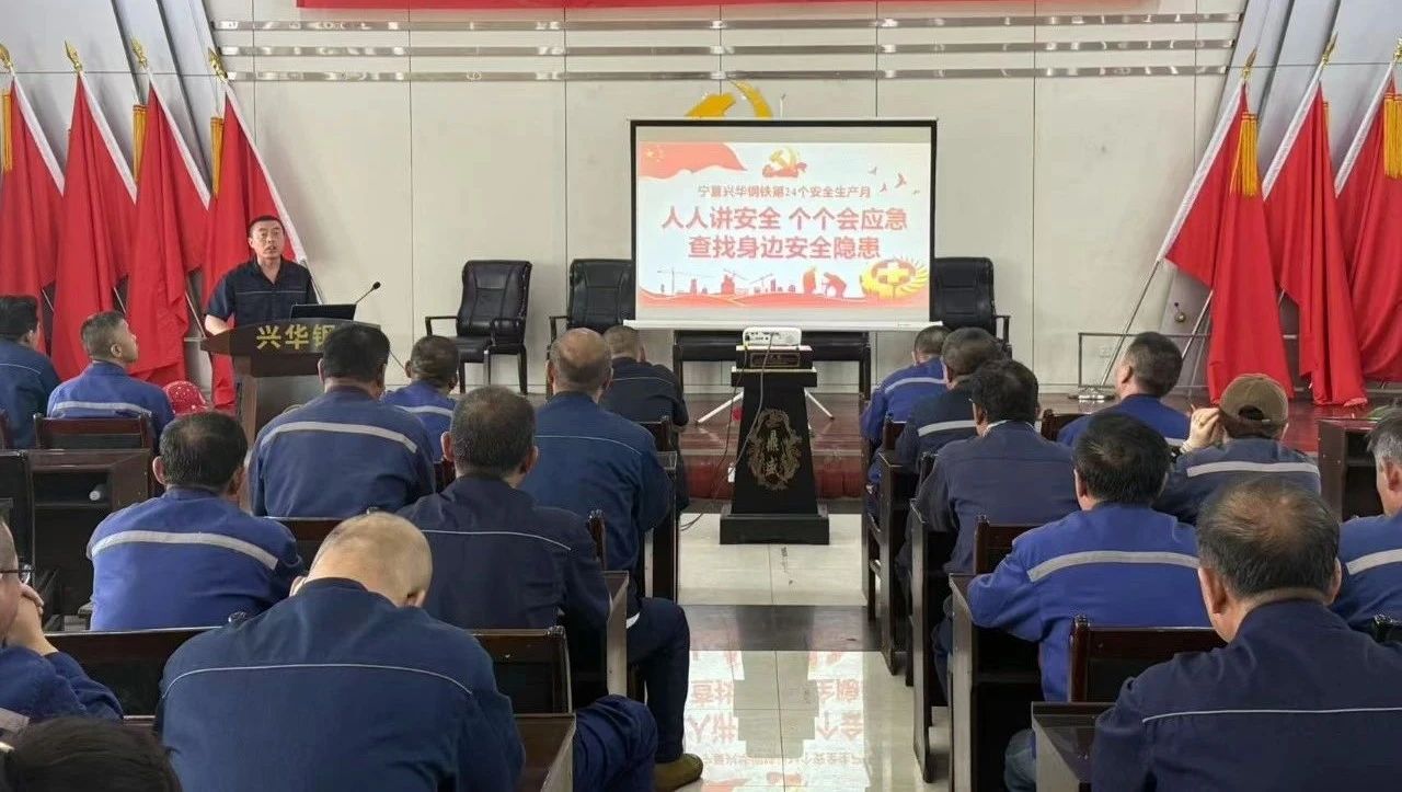 1750837478630.jpg 微信图片_20250625152152.jpg