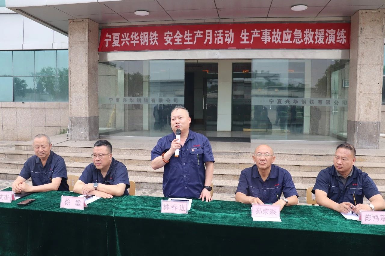 1750837531904.jpg 微信图片_20250625152216.jpg