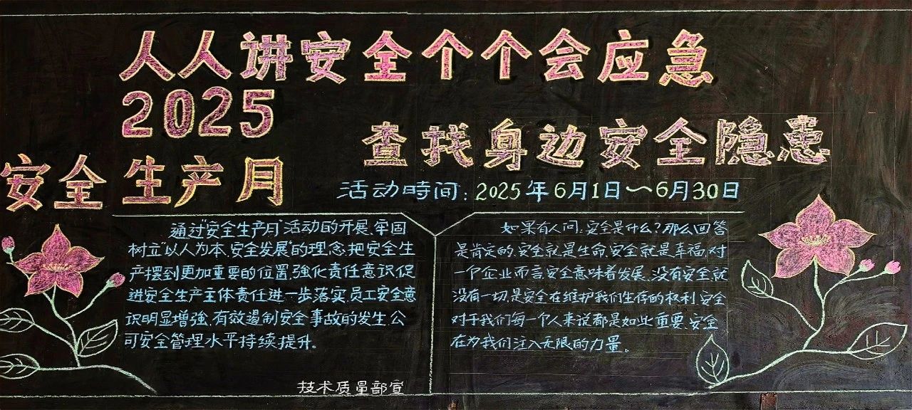 1748911126222.jpg 微信图片_20250603083005.jpg