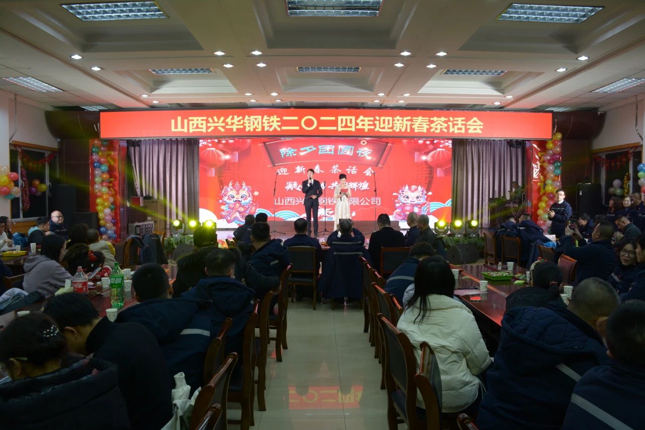 1710311456347.jpg 微信图片_20240313142629.jpg