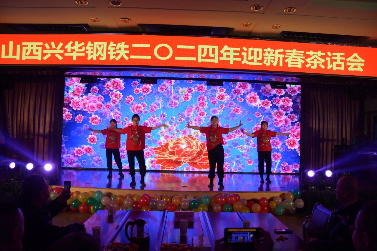 1710311479710.jpg 微信图片_20240313142638.jpg