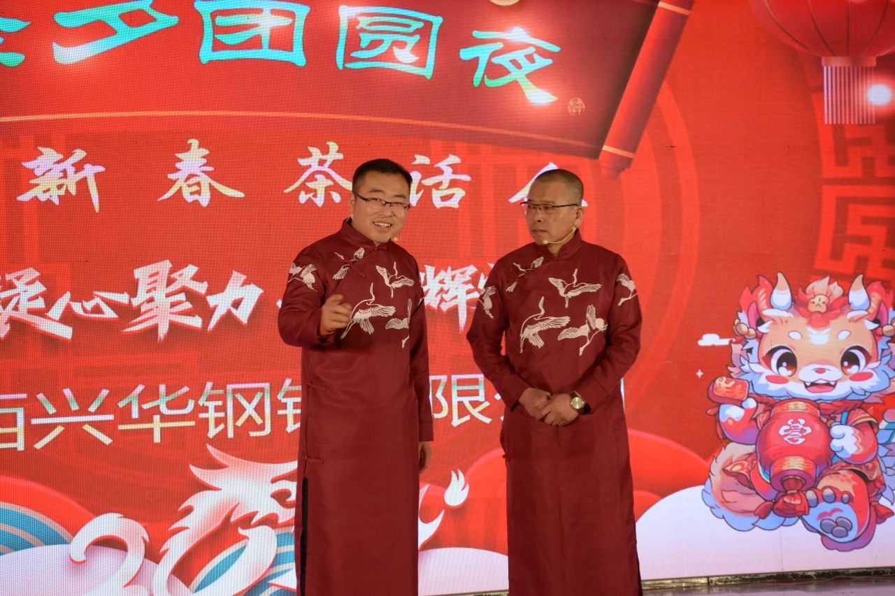 1710311488291.jpg 微信图片_20240313142640.jpg