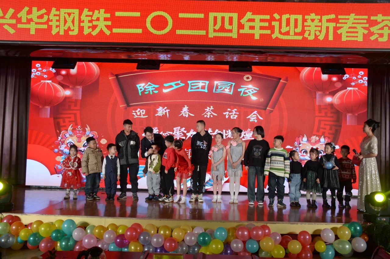 1710311507602.jpg 微信图片_20240313142647.jpg