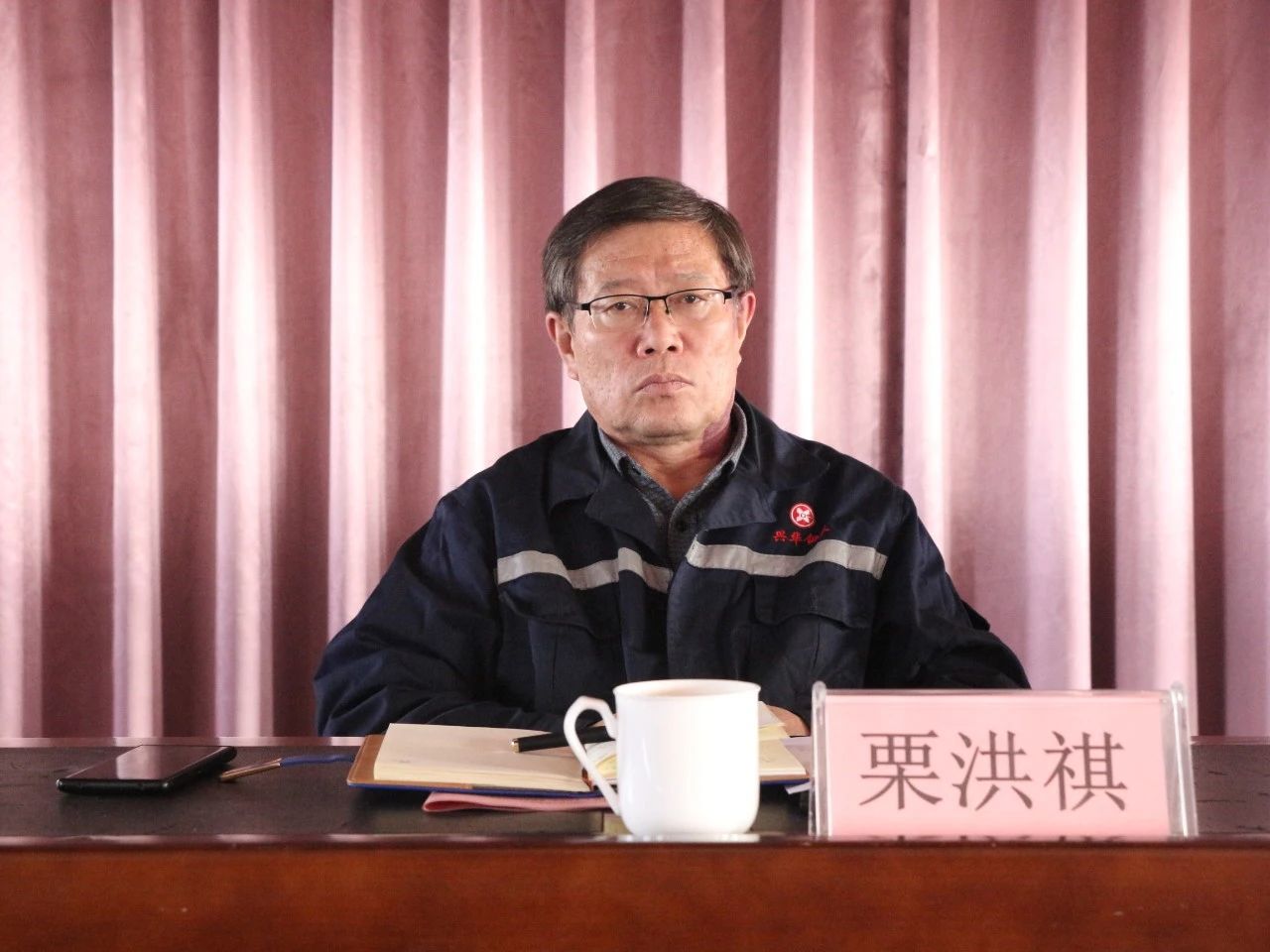 1704962690096.jpg 微信图片_20240111164101.jpg