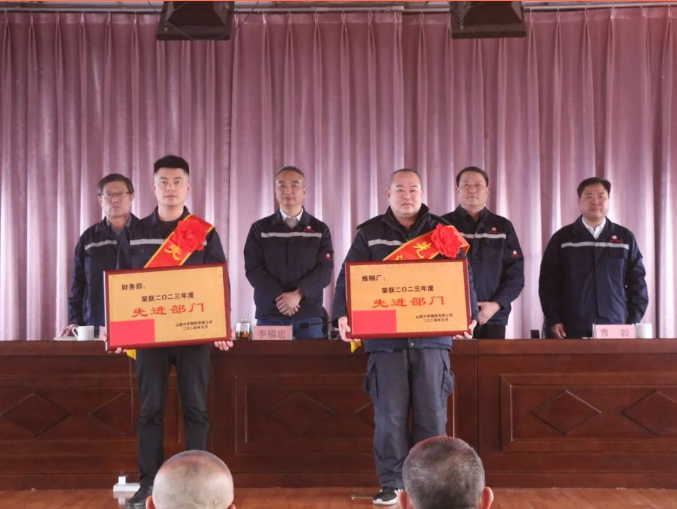 1704963054872.png 微信图片_20240111165008.png