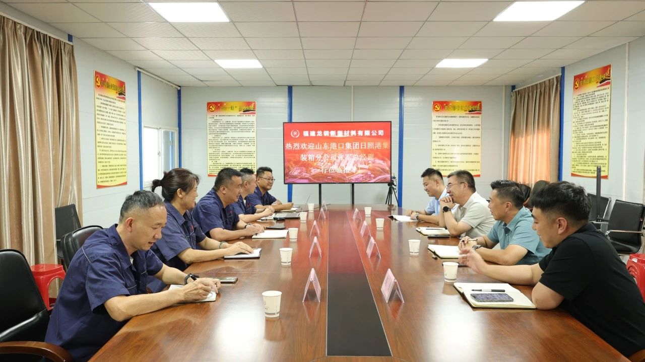 1699942702946.jpg 日照1.jpg