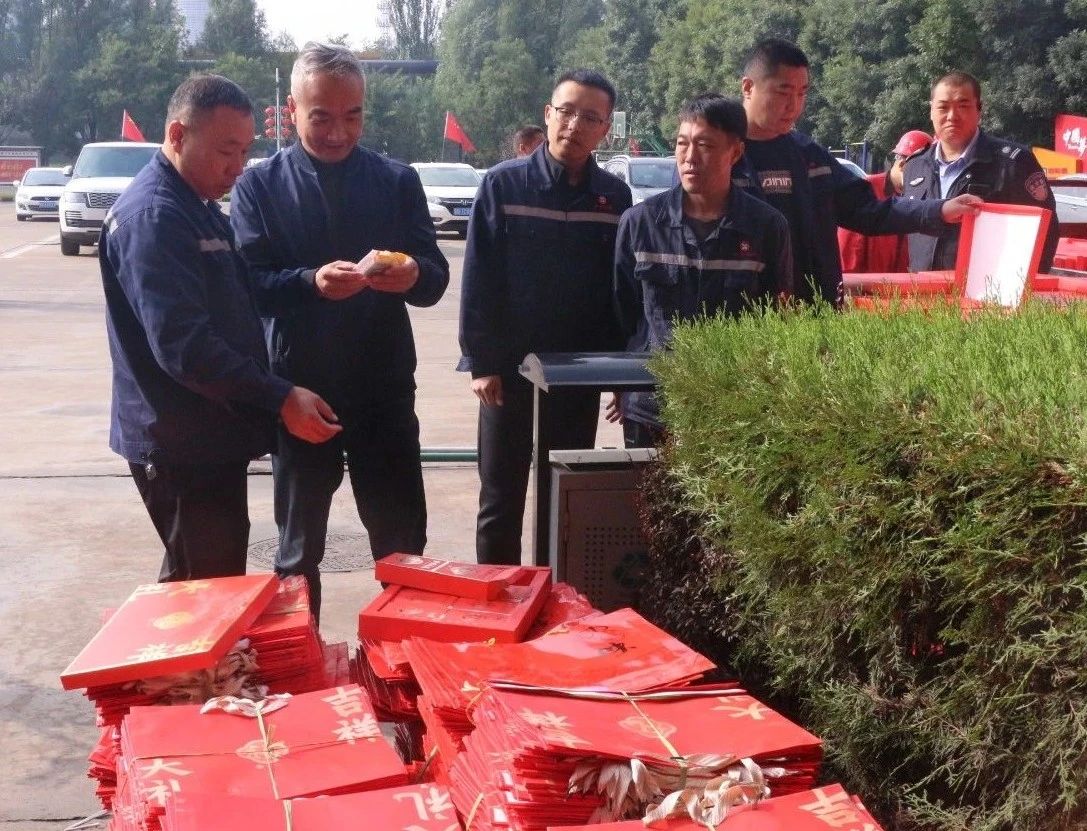 1698916563891.jpg 微信图片_20231102171526.jpg