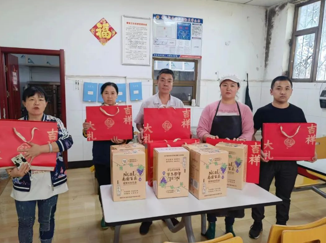 1698916671396.png 微信图片_20231102171717.png