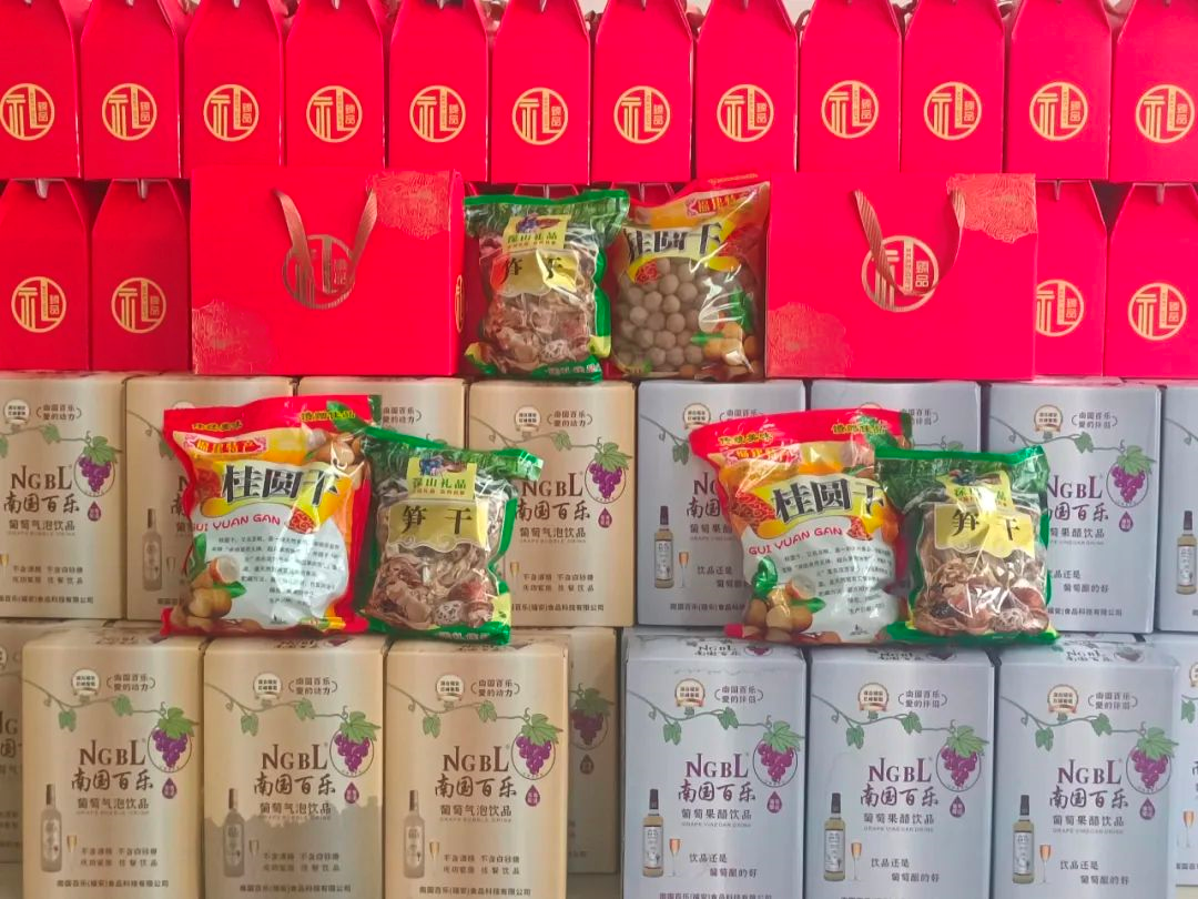 1673489605003.png image.png