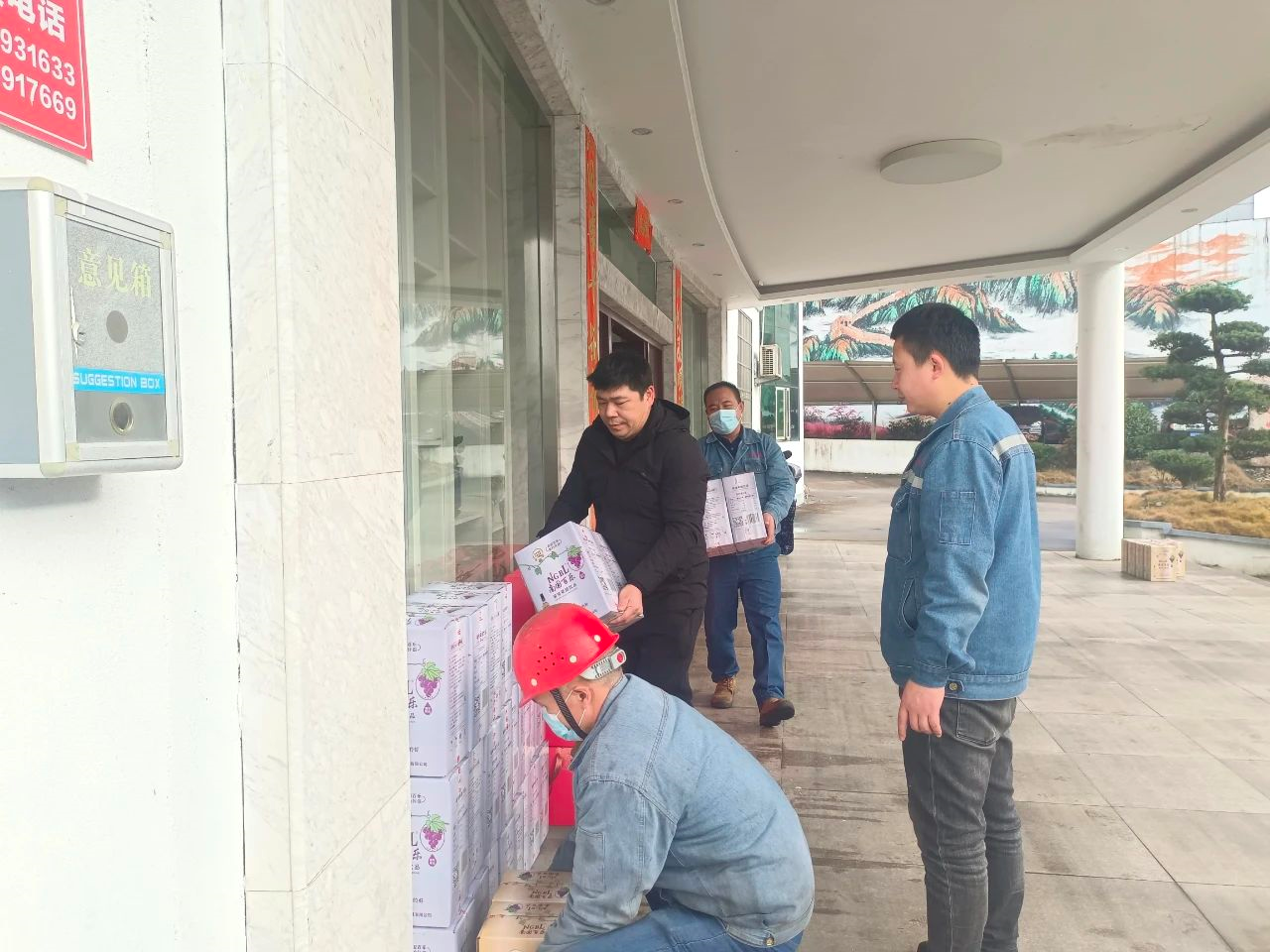 1673489643859.png image.png