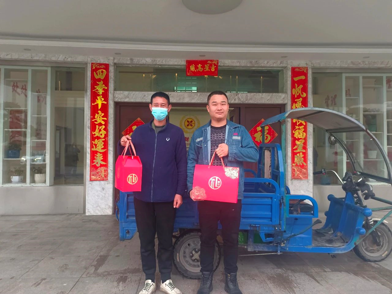 1673489696459.png image.png