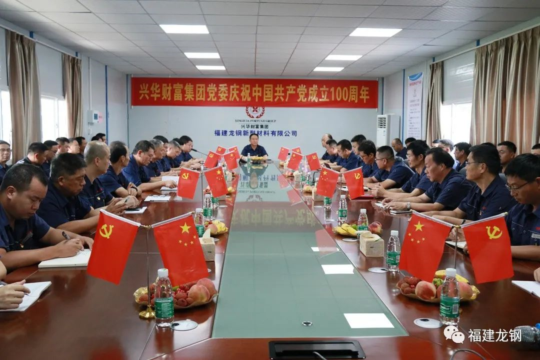 1625273523378.png image.png