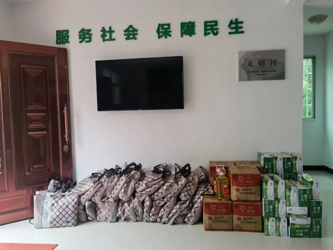 1624607156640.png image.png