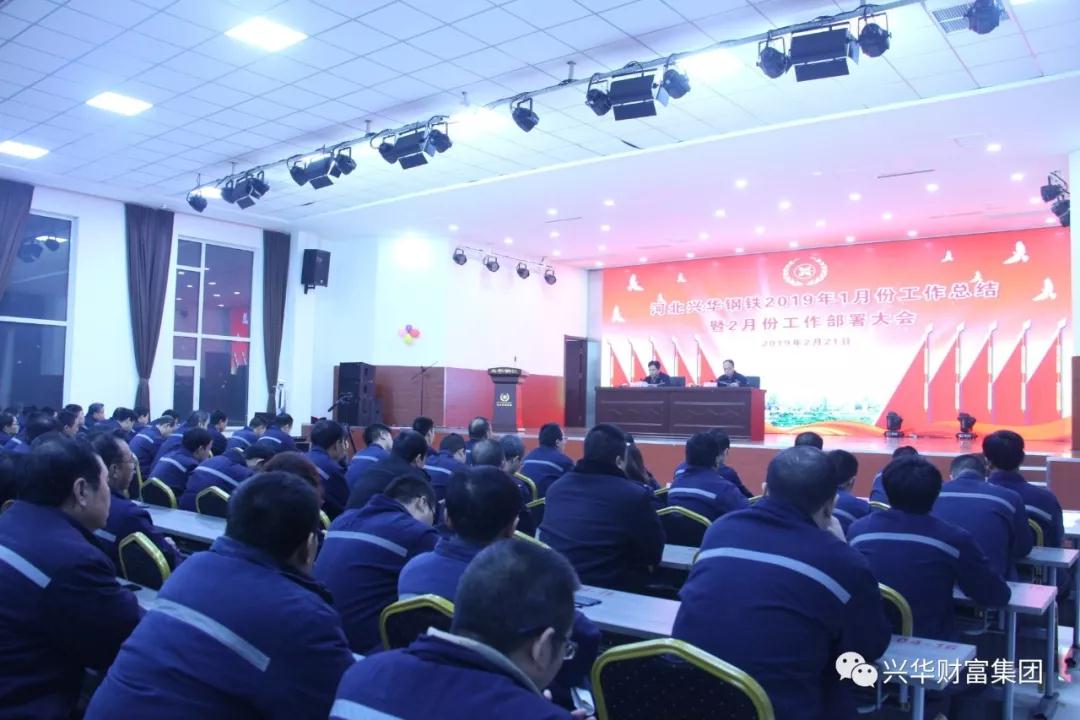 1550827178916.jpg 微信图片_20190222171849.jpg