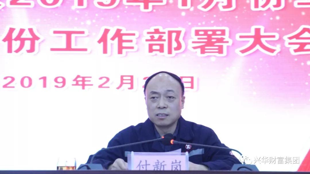 1550827213299.jpg 微信图片_20190222172006.jpg