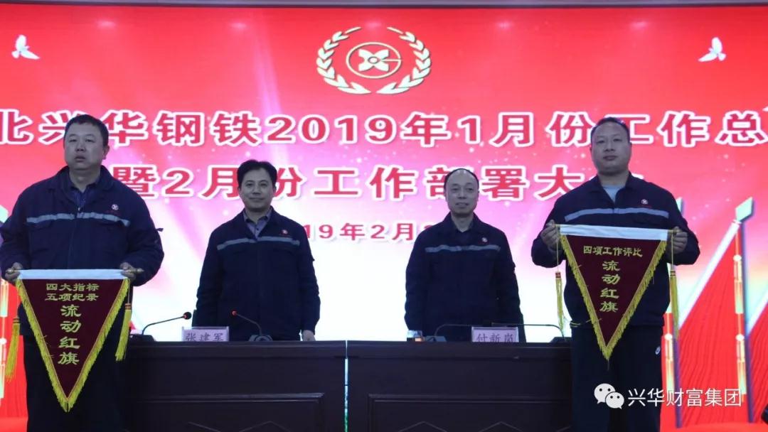 1550827231975.jpg 微信图片_20190222172023.jpg