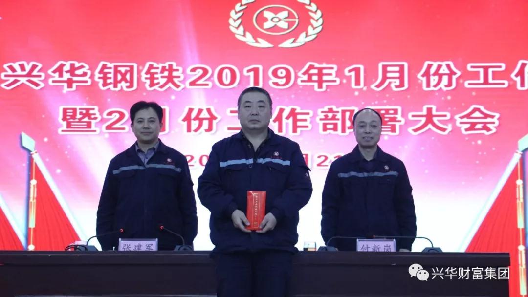 1550827253065.jpg 微信图片_20190222172044.jpg