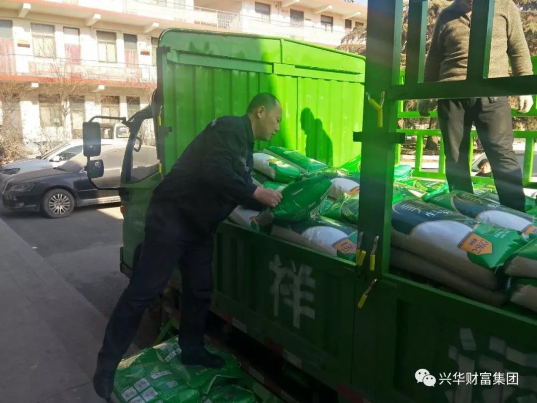 1548380028598.jpg 微信图片_20190125093342.jpg