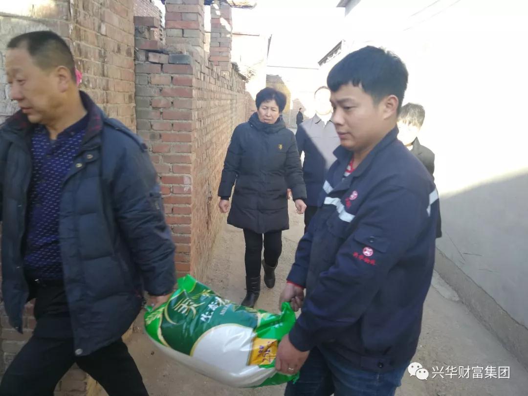 1548380045495.jpg 微信图片_20190125093359.jpg