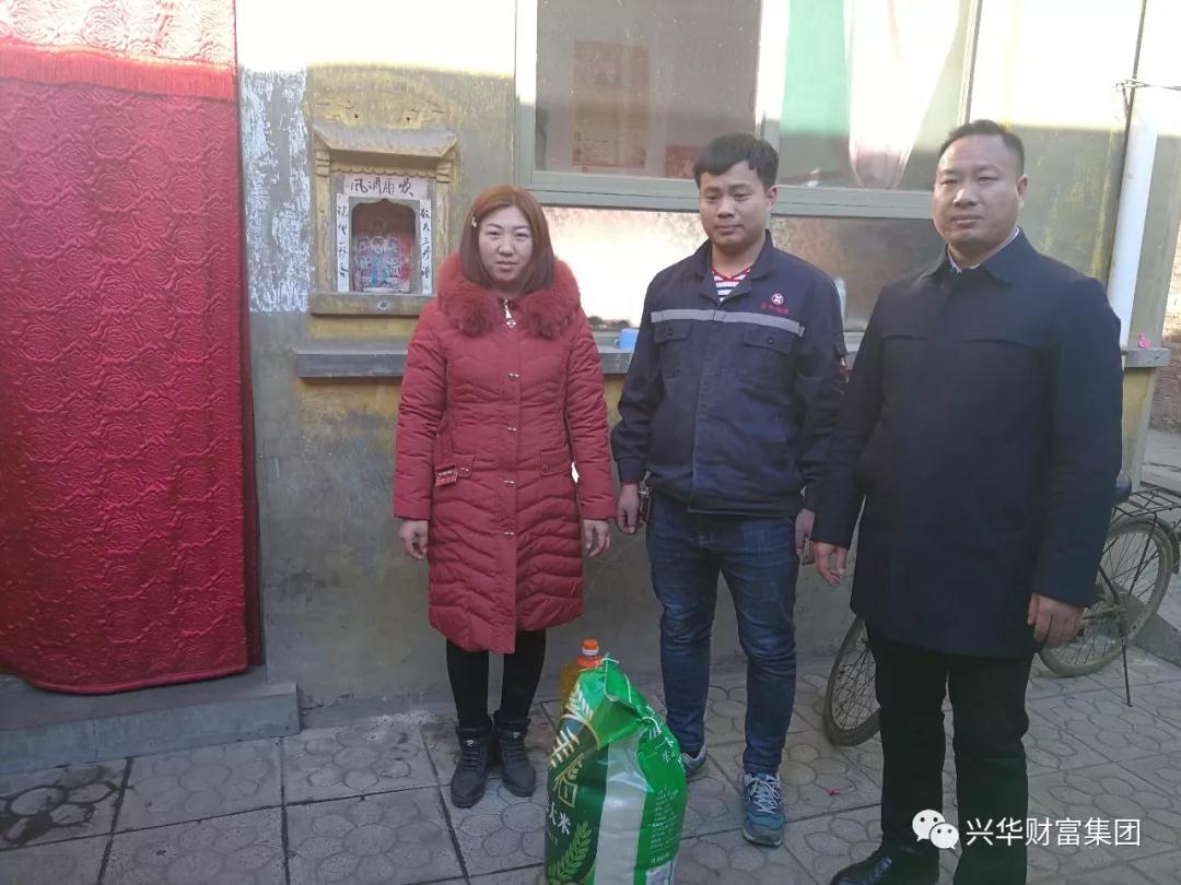 1548380061065.jpg 微信图片_20190125093415.jpg