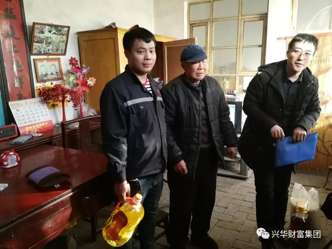 1548380090360.jpg 微信图片_20190125093443.jpg