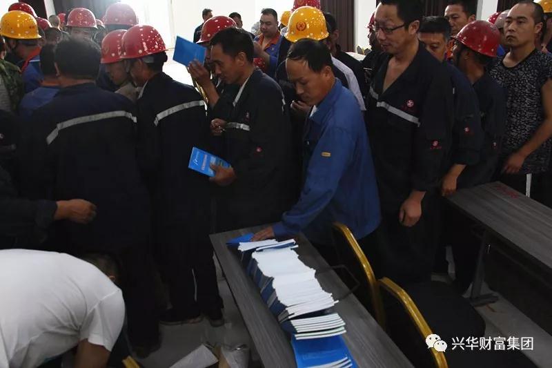 1536975626935.jpg 微信图片_20180915091352.jpg