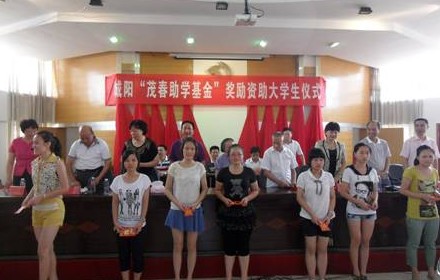 1537346998357.jpg Fl201204271459582485.jpg