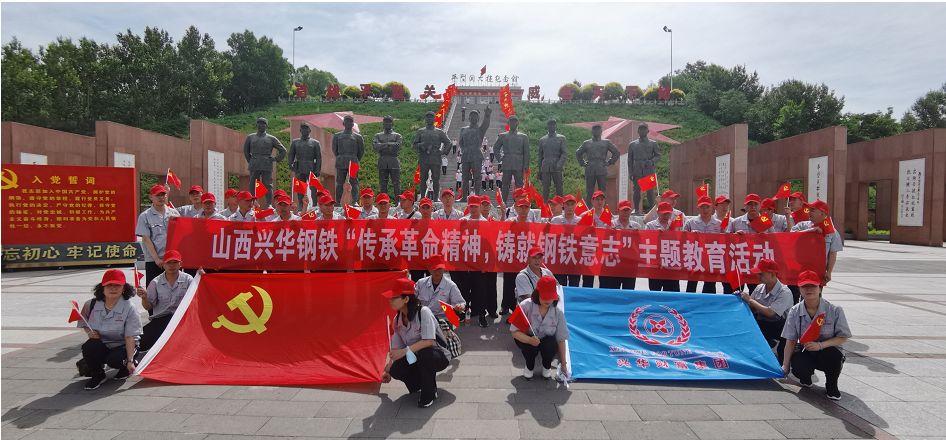 1759973504974.png 微信图片_2025-10-09_092913_575.png