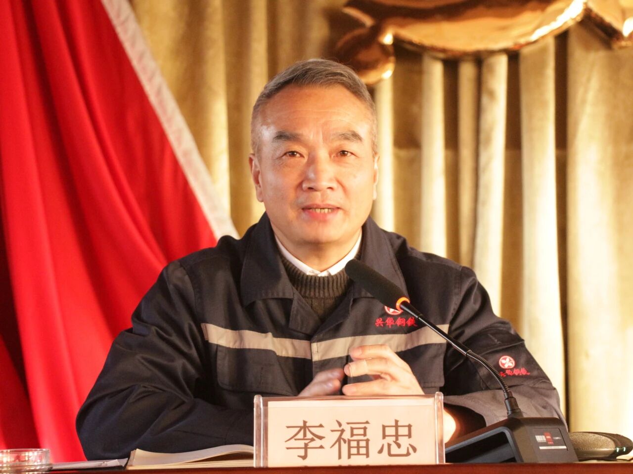 1998193280185393152.jpg 微信图片_2025-12-09_083837_430.jpg