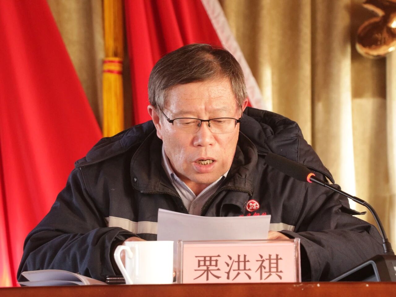 2009520730043441152.jpg 微信图片_2026-01-09_145846_804.jpg