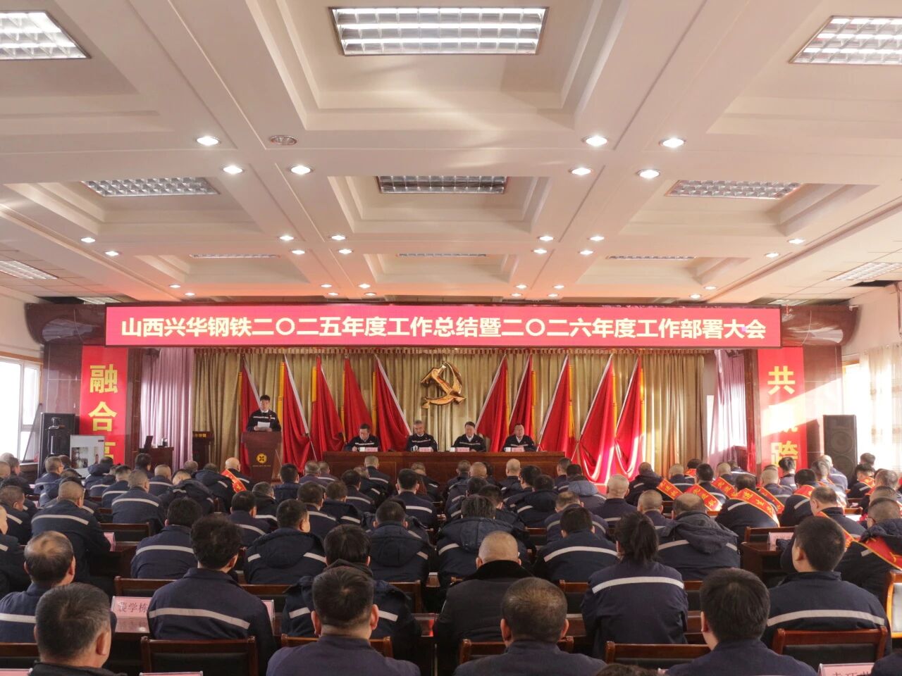 2010269374170390528.jpg 微信图片_2026-01-11_162600_202.jpg