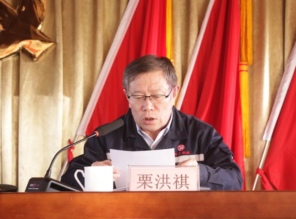 2021378617350938624.jpg 微信图片_2026-02-11_081824_494.jpg