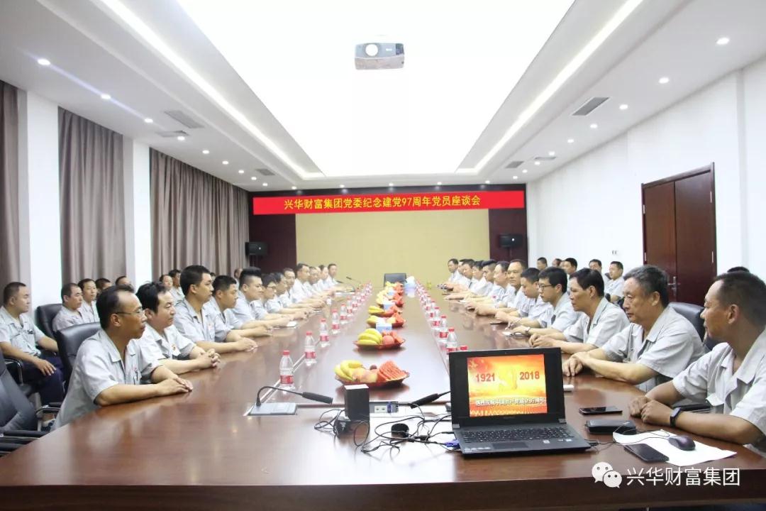 1545009855986.jpg 微信图片_20181217092313.jpg