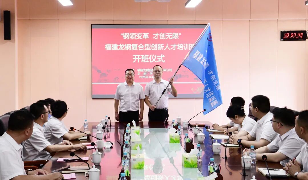 1760835203787.jpg 微信图片_2025-10-19_085011_303.jpg