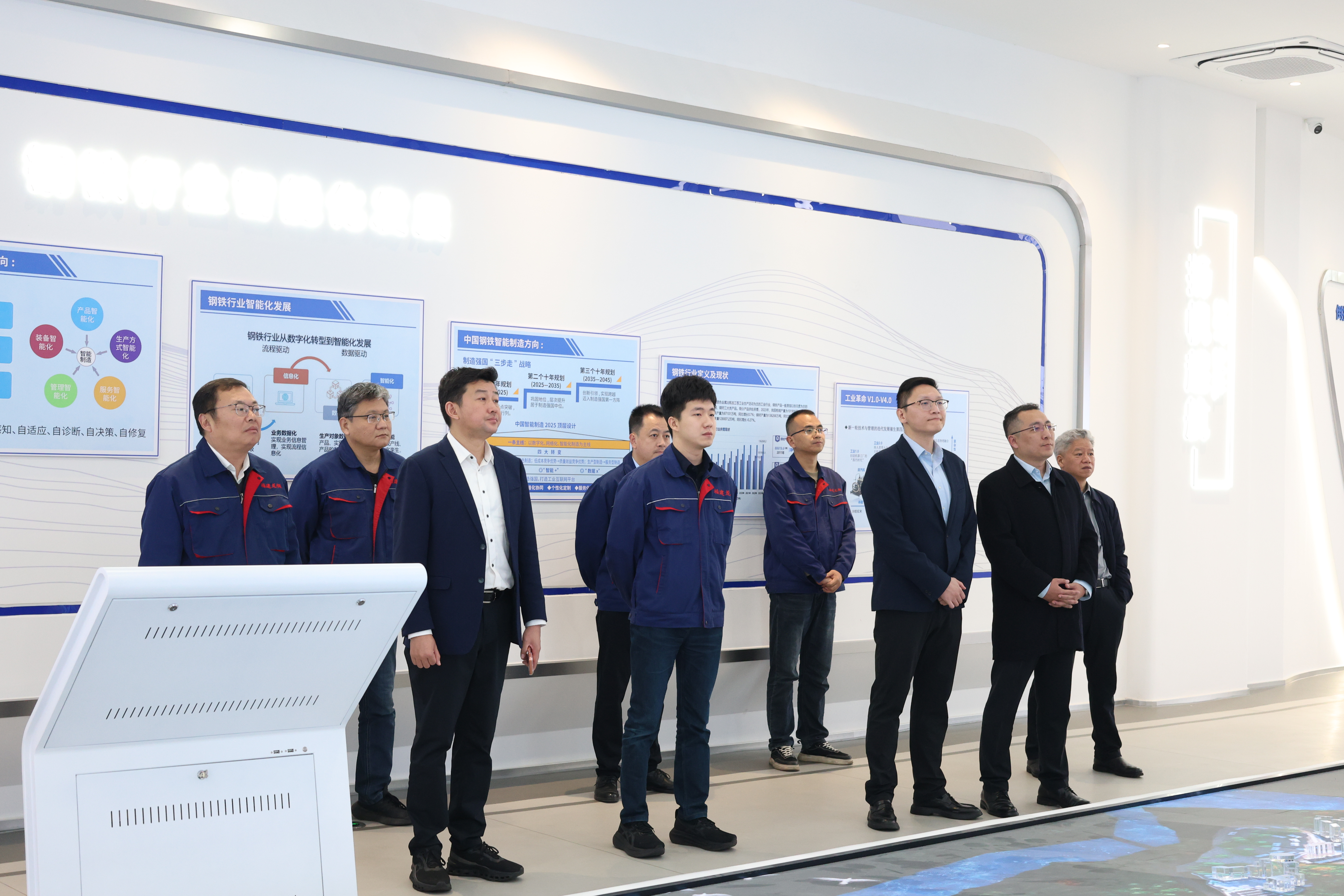 2013509136834486272.jpg 微信图片_20260119174517_2276_363.jpg