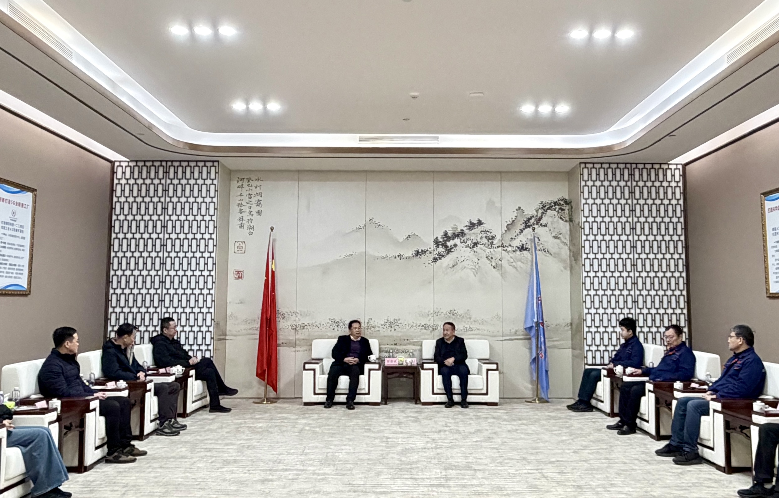 2014494476873359360.jpg 微信图片_20260122205125_2449_363.jpg