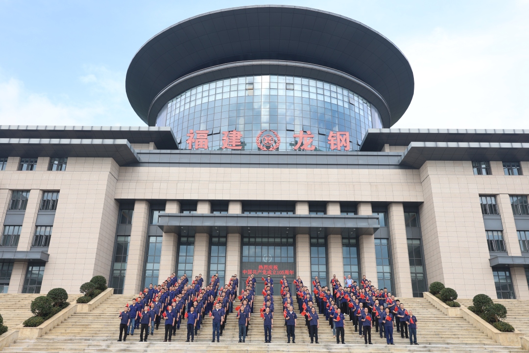 微信图片_20260701165210_3924_363.jpg 微信图片_20260701165210_3924_363.jpg