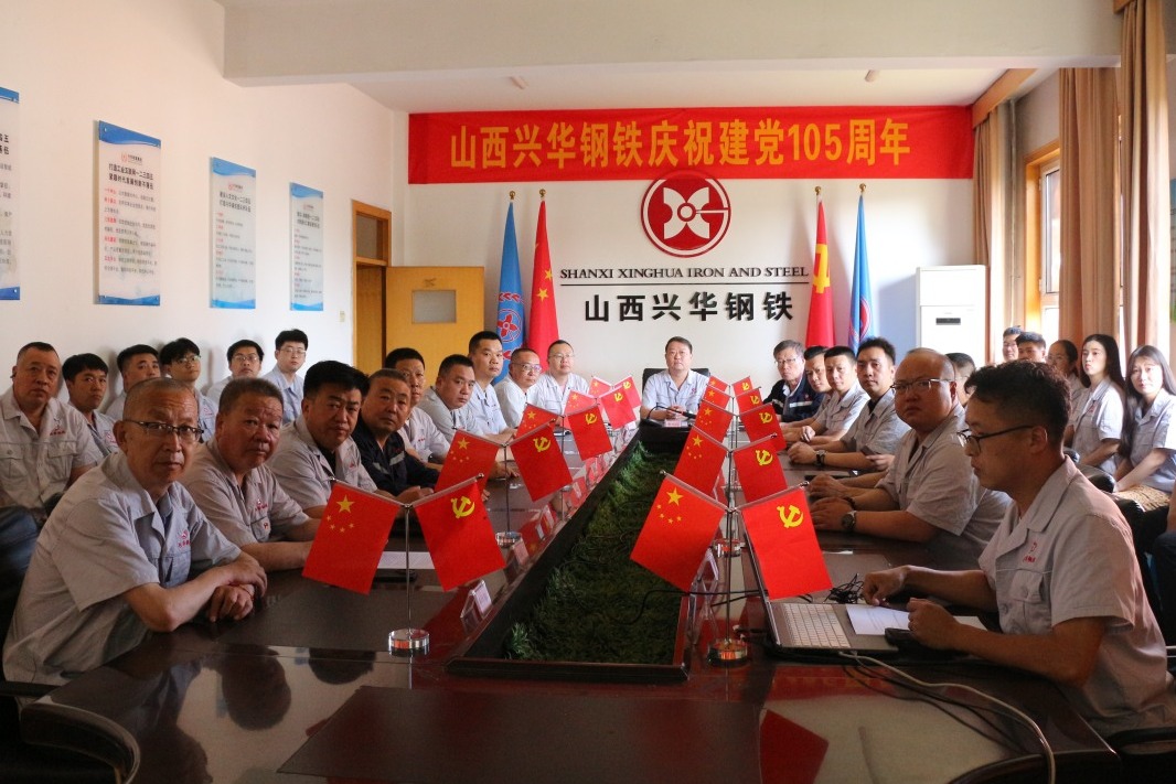微信图片_20260701165141_3920_363.jpg 微信图片_20260701165141_3920_363.jpg